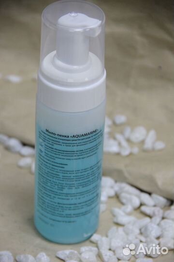 Пенообразователь Tattoo Up (150 мл)