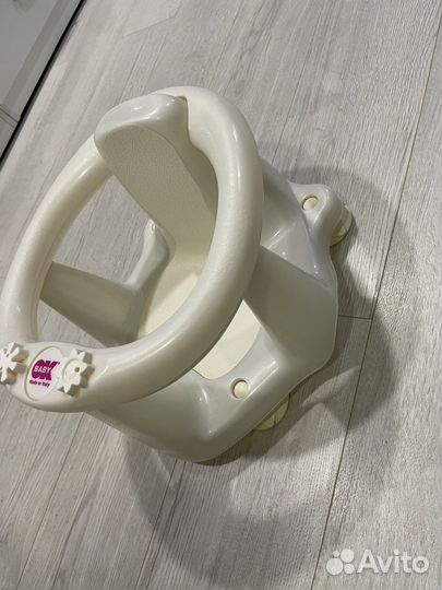 Стульчик для купания