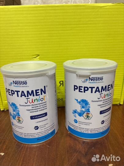 Пепиамен junior джуниор