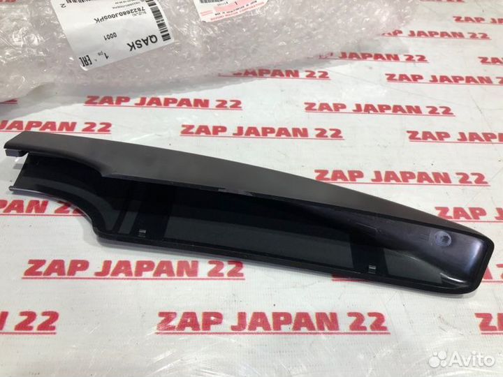 Крышка рейлинга передняя левая Suzuki Sx4