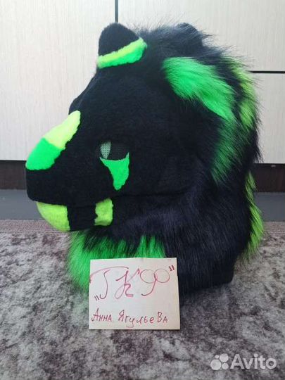 Фурсьют собаки