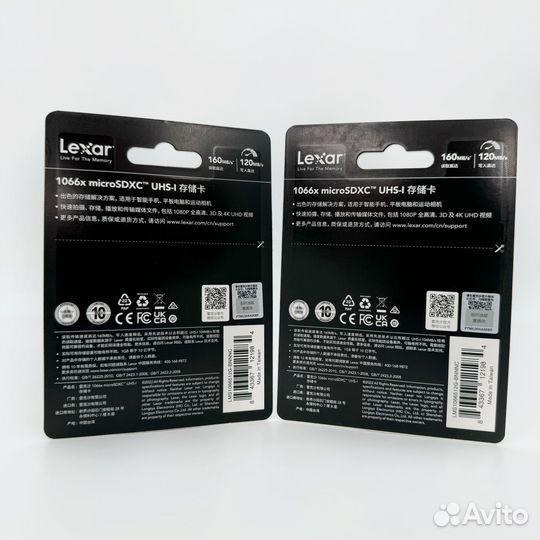 Карта памяти Lexar MicroSD 512Gb 1066x UHS-I U3