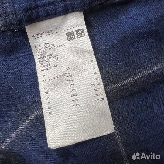 Мужская рубашка в клетку с длинным рукавом Uniqlo