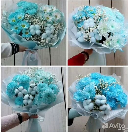 Букеты из хризантемы на 14 февраля Доставка