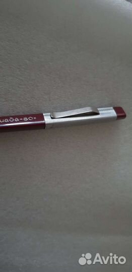 Ручки шариковые СССР