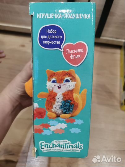 Игрушка для творчества