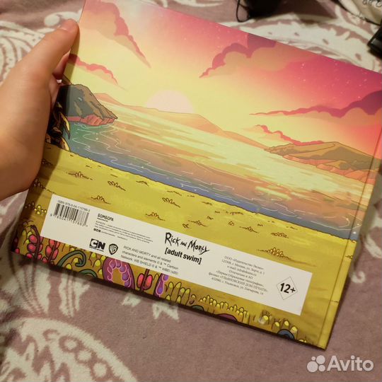 Скетчбук А4 Рик и Морти