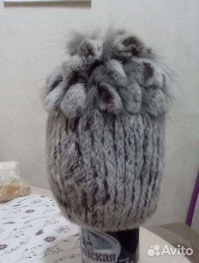 Шапка зимняя