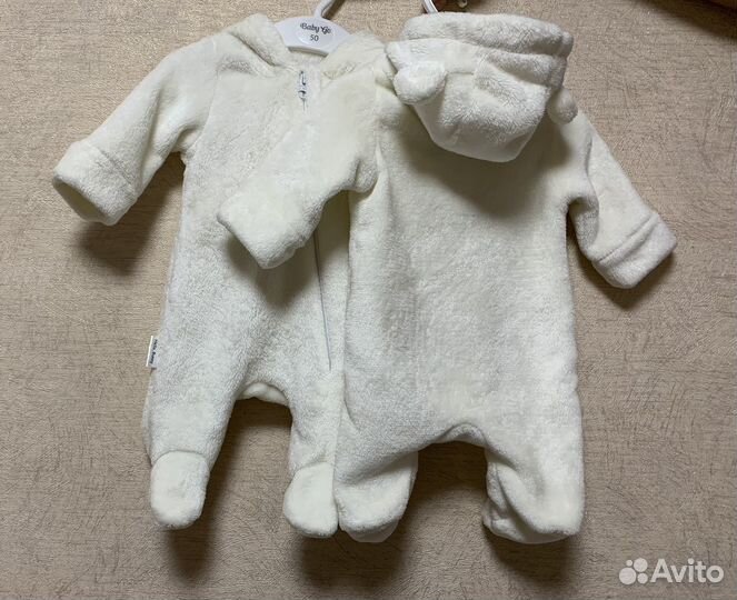 Комбинезон для двойни