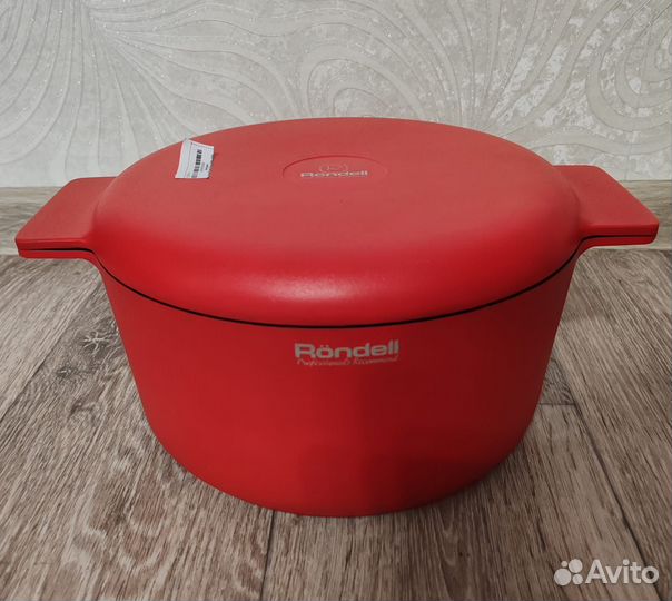Кастрюля Rondell новая 4,6 (5 л)