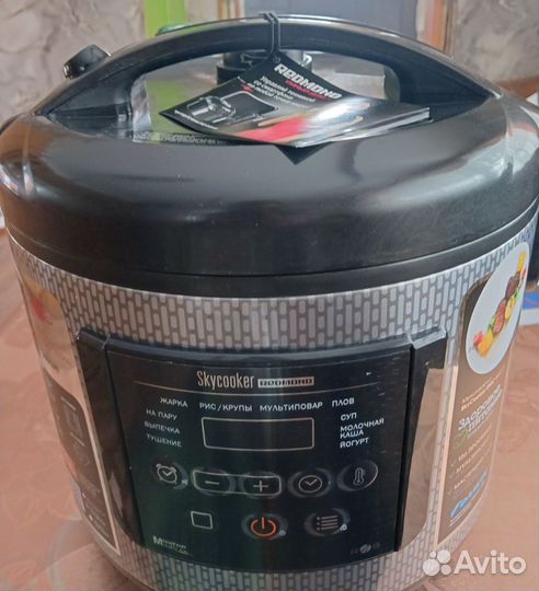 Мультиварка redmond skycooker rmc-m227s