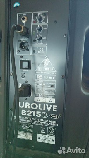 Активная акустическая система behringer 215