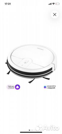 Coolfort робот пылесос новый