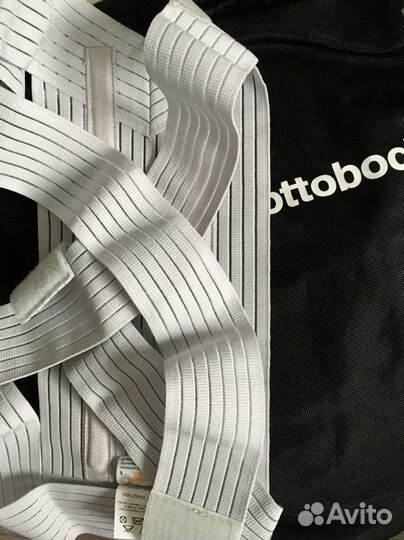 Корректор осанки Германия OttoBock новый