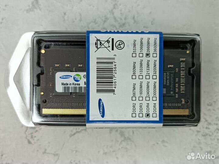 Оперативная память DDR4-16гб для ноутбука