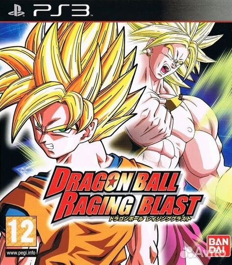 Dragon Ball Raging Blast (PS3) Б/У