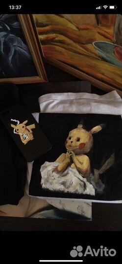 Кастомизация одежды