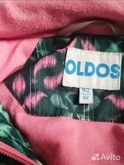 Куртка детская для девочки