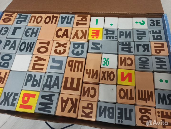 Кубики зайцева