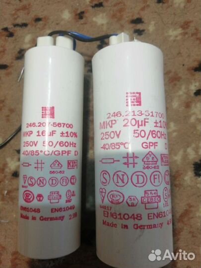 Конденсатор 16мф,20мф