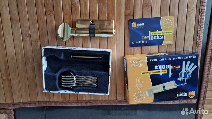 Цилиндровый механизм