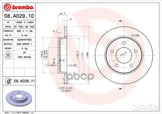 Диск тормозной задн. mazda 3 (BK) 10/03-12/09
