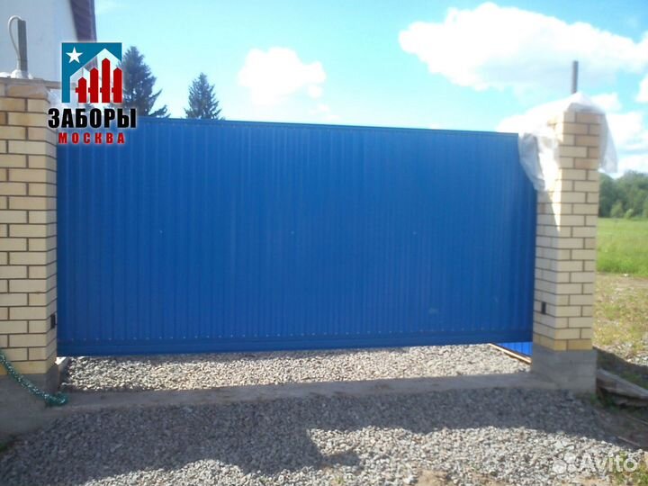 Откатные ворота с установкой