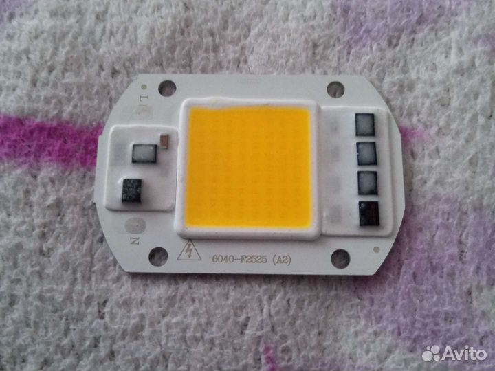 Лампа для прожектора