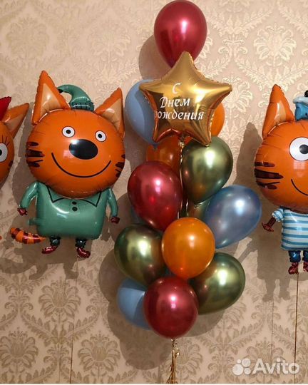 Гелиевые воздушные шары