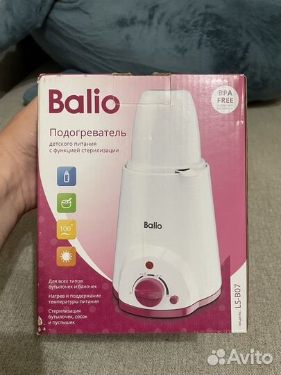 Подогреватель