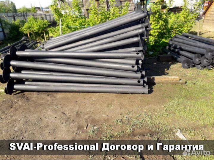 Винтовые сваи