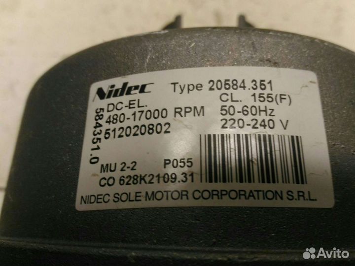 Двигататели стиральной машины