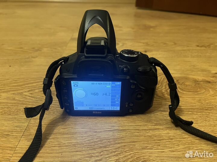 Nikon D3200 Kit
