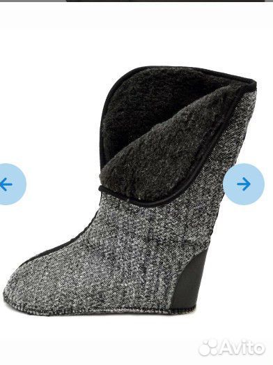 Продам зимние сапоги для рыбалки