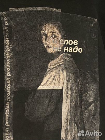 Худи черное оверсайз