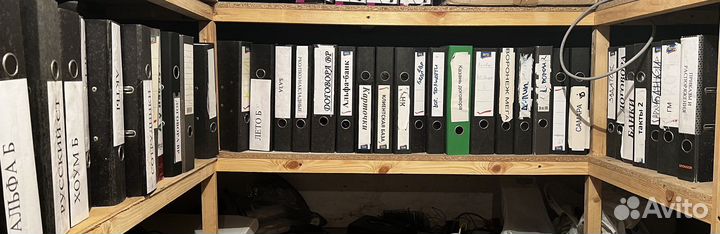 Файл архивный для хранения документов