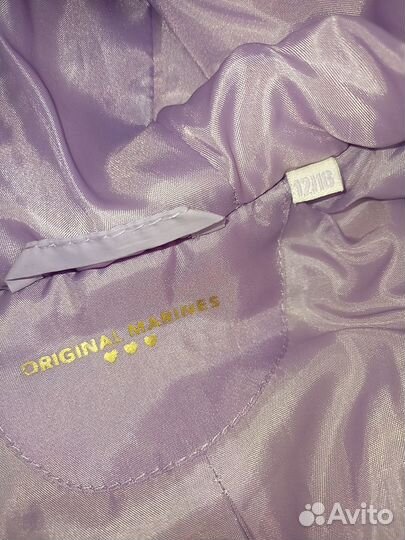 Куртка демисезонная для девочки 74 80