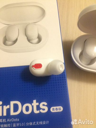 Наушники Bluetooth Xiaomi Mi AirDots (twsej02LM)