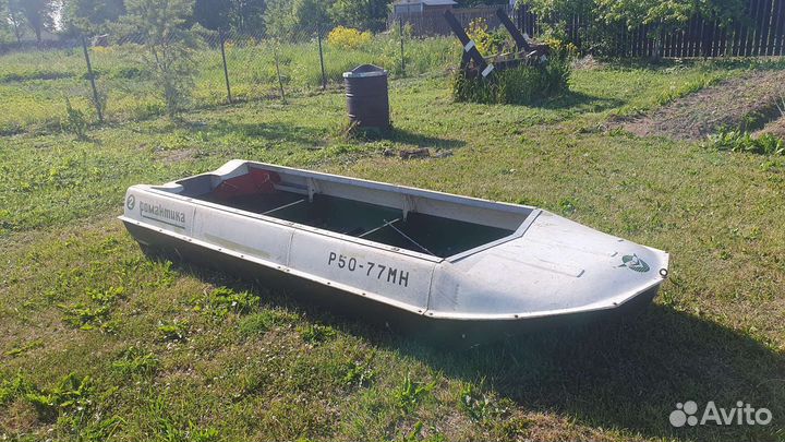 Романтика 2 алюминиевая лодка