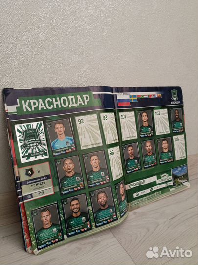 Журнал panini Российская Премьер Лига 2019-2020