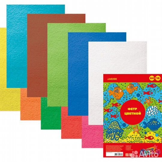 Фоамиран и фетр поштучно и в наборах