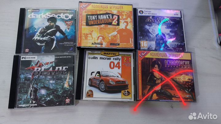 Диски с играми