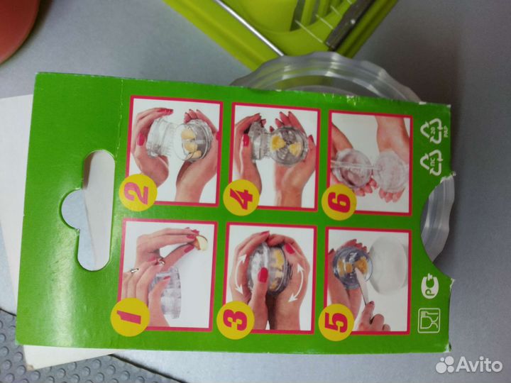 Кухонная утварь бу