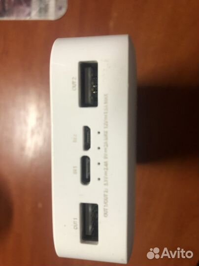 Повербанк 20000 redmi