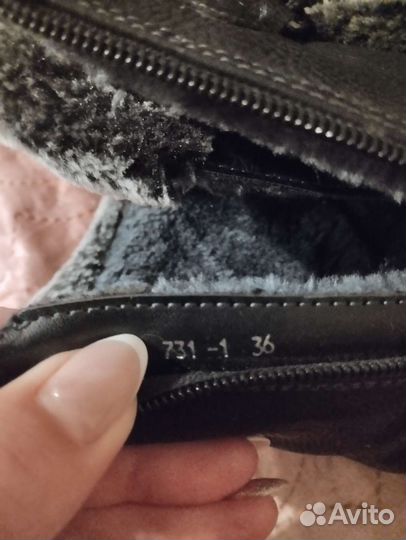 Сапоги детские зимние