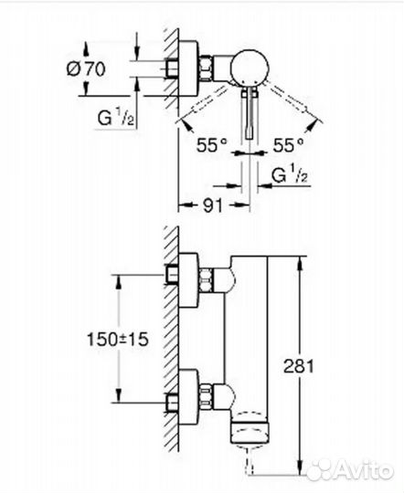 Смеситель grohe Essence холодный рассвет 33636GL1