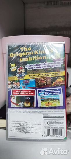 Paper Mario the origami king новый