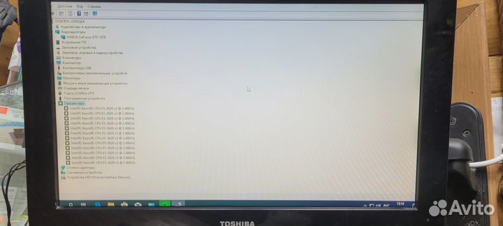 Игровой системный блок