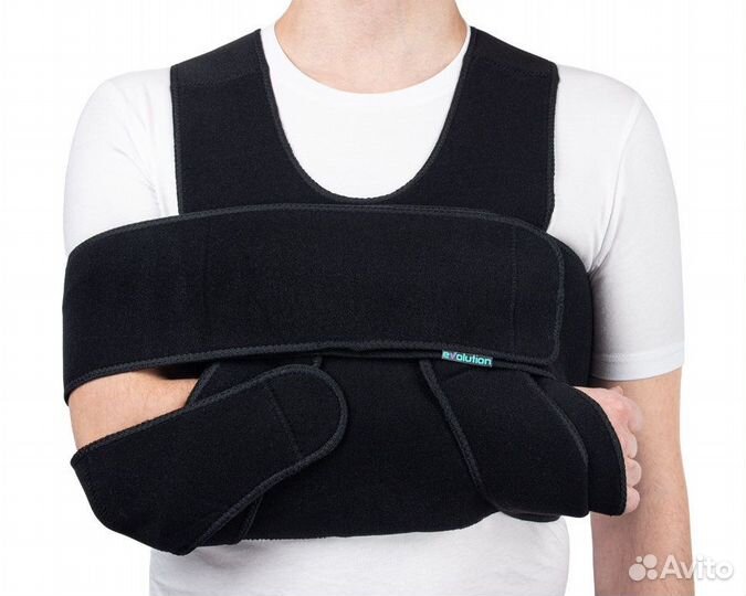 Бандаж фиксирующий на плечевой сустав