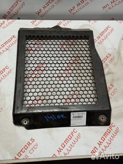 Декоративная крышка двигателя Mazda Cx7 CBA 2.3